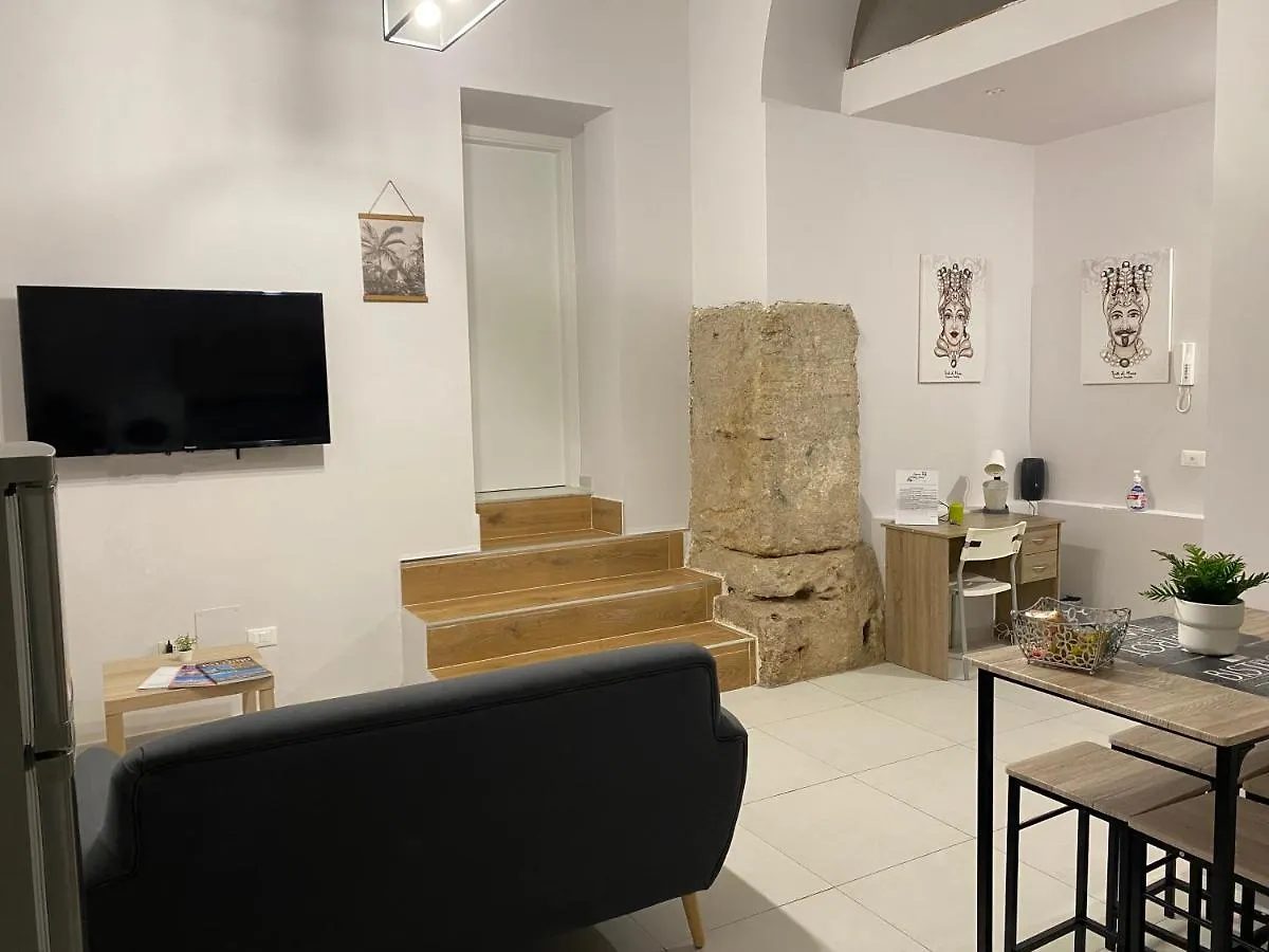 Appartamento In Centro Storico A Palermo Vicino La Cattedrale location